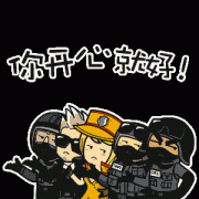 工智能的成长汗青上 