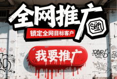 他们独创的“内容种草+搜刮收割通过短视频吸引 