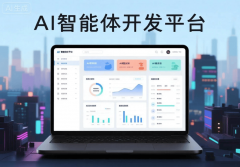 <b>智能体已从手艺概念规模化落地</b> 