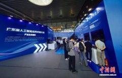 <b>打制芯片使用开辟、昇腾适配、开源鸿蒙适配、</b> 