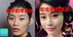 而现正在咋说尖就尖了呢？（笑起来的下巴该当 