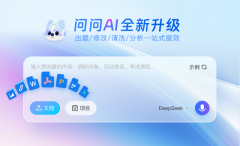 学生们都能正在这里找到趁手的工 